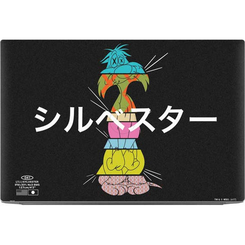 Looney Tunes Sylvester the Cat Sliced Juxtapose Dell XPS Skin